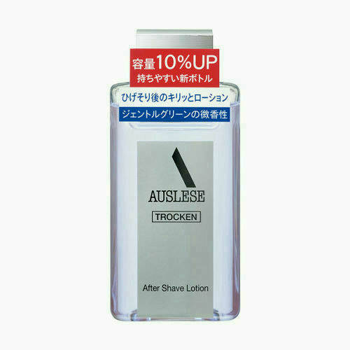 ■【3個セット】【資生堂】【アウスレーゼ/アウスレーゼ】アフターシェーブローション 110mL【男性用フェースケア】【朝・夜のケア】【医薬部外品】【送料無料】【北海道・離島・沖縄は送料無料が非適用です】【定形外郵便不可】