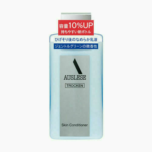 ■【3個セット】【資生堂】【アウスレーゼ/アウスレーゼ】スキンコンディショナー 132mL【男性用フェースケア】【朝・夜のケア】【医薬部外品】【送料無料】【北海道・離島・沖縄は送料無料が非適用です】【定形外郵便不可】