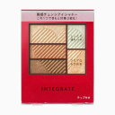 【生産終了品】【資生堂】【インテグレート トリプルレシピアイズ BR703】【資生堂認定ショップ】【アイシャドウ】【INTEGRATE】【定形外郵便で送料無料】(4)