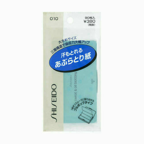 [メーカー希望小売価格はメーカーサイトに基づいて掲載しています] ⇒　メーカーサイト商品詳細 商品の特徴 余分な皮脂だけでなく、汗もしっかり吸収する化粧なおしに便利なあぶらとり紙です。　 使用方法 成分 広告文責：ドラッグストア　コトブキヤ（072-783-5020） 商品区分：用具・雑貨 内容量・入数：90枚入×3 生産：日本 製造元：資生堂 ※商品は予告なくメーカーリニューアルが行われることがあります。その際はリニューアル後の商品にて手配させて頂きます。※商品写真は「リニューアル」される前のものや「内容量違い」を使用している事があります。（商品タイトルが正確な商品となります。）※ご購入内容に間違いがないかどうか、ご注文後に送られるご注文確認メールの内容を必ずご確認下さい。※当店商品は記載がない限り、使用期限：出荷時100日以上のものをご用意いたします。【当店販売商品の使用期限はお買い上げ時から100日以上あるものです。 】※送料無料商品につきましては沖縄/離島/北海道は適用外となります。ご了承下さいませ。※商品は予告なくメーカーリニューアルが行われることがあります。その際はリニューアル後の商品にて手配させて頂く旨、ご連絡差し上げます。※商品写真は「リニューアル」される前のものや「内容量違い」を使用している事があります。※ご購入内容に間違いがないかどうか、ご注文後に送られるご注文確認メールの内容を必ずご確認下さい。 当店ではエコ活動推進・ペーパーレス化を考慮して、お買い上げ明細書は同梱しておりません。 当店からの「発送完了」のメールをもって明細書として代えさせて頂きます。 上記の件につき、何卒ご了承下さいませ。