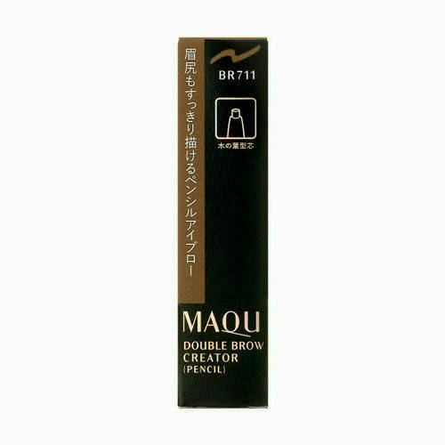 【資生堂】【マキアージュ ダブルブロークリエーター （ペンシル） BR711 （カートリッジ）】【資生堂認定ショップ】【アイブロウ】【MAQuillAGE】【定形外郵便で送料無料】