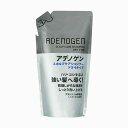 【資生堂】【アデノゲン スカルプケアシャンプー (ドライタイプ)(つめかえ用)】【資生堂認定ショップ】