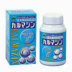 【湧永製薬】プレビジョン カルマジン 200g（250mg　x　800粒）【健康補助食品】【定形外郵便不可】