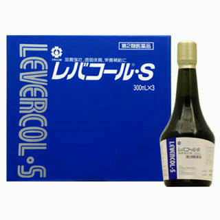 【第2類医薬品】【あす楽】レバコール S 300ml×3本【日邦薬品】【送料無料】【定形外郵便不可】【北海道・離島・沖縄は送料無料が非適用です】