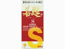 【第3類医薬品】【あす楽】若甦錠S びん入り450錠（じゃっこうじょう　ジャッコウジョウ）【日邦薬品】【送料無料】【定形外郵便不可】【北海道・離島・沖縄は送料無料が非適用です】