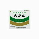 【第(2)類医薬品】【ネコポスで送料無料】大草丸 20包 (400丸)【日邦薬品】【同梱不可】
