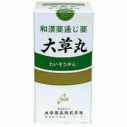 【第(2)医薬品】大草丸 1200丸（だいそうがん　たいそうがん　ダイソウガン　タイソウガン） 【日邦薬品】【定形外郵便不可】