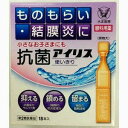 [メーカー希望小売価格はメーカーサイトに基づいて掲載しています] ⇒　メーカーサイト商品詳細商品の特徴 ▼ものもらい・結膜炎に！使いたいときいつも清潔！ 「抗菌アイリス使いきり 18本入」は、4種の有効成分が、ものもらい・結膜炎の原因菌の繁殖を抑え、かゆみなどの炎症を鎮め、炎症で傷ついた目の状態を改善する目薬です。 ●粘稠化剤ジェランガム（添加物）を配合した独自の滞留設計で、抗菌成分（スルファメトキサゾール）が目の表面に長く留まります。 ●炎症を起こした目にやさしい、しみないソフトなさし心地ですから、小さなお子さまにもご使用いただけます。 ご使用方法1日3-6回、1回2-3滴を点眼してください。 **使い方** 1.無理にひっぱらず、キャップ部分をゆっくり回して開けてください。 2.1日3-6回、1回2-3滴を点眼してください。(1本で両眼に点眼できます) 3.容器には、薬液が押し出しやすいように、やや多く入っていますが、一度開封したものは、液が残っていても必ず捨ててください。(プラスチックとして分別してください) **注意** (1)定められた用法、用量を厳守してください。 (2)小児に使用させる場合には、保護者の指導監督のもとに使用させてください。 (3)容器の先をまぶた、まつ毛にふれさせないこと。また、混濁したものは使用しないでください。 (4)ソフトコンタクトレンズを装着したまま使用しないでください。 (5)点眼用にのみ使用してください。 (6)無理にひっぱって開封しないでください。また、いきおいよく開封すると、薬液が飛び散ることがありますので注意してください。 (7)本剤は「一回使いきりタイプ」の点眼剤で、防腐剤を含有しておりませんので、使用後の残液は捨ててください。 成分・原材料名スルファメトキサゾール / 4.0% グリチルリチン酸ニカリウム / 0.25% イプシロン-アミノカプロン酸 / 1.0% ピリドキシン塩酸塩（ビタミンB6） / 0.1% 添加物：ジェランガム、トロメタモール、クエン酸Na、エデト酸Na 販売者・商品情報商品区分：第2類医薬品内容量・入数：0.4ml×18本入り製造元：大正製薬※商品は予告なくメーカーリニューアルが行われることがあります。 　その際はリニューアル後の商品にて手配させて頂きます。 ※商品写真は「リニューアル」される前のものや「内容量違い」を使用している事があります。 ※ご購入内容に間違いがないかどうか、ご注文後に送られるご注文確認メールの内容を必ずご確認下さい。 広告文責：DSコトブキヤ　072-783-5020生産国：日本製.医薬品販売に関する記載事項（必須記載事項）はコチラ【当店販売商品の使用期限はお買い上げ時から100日以上あるものです。 】炎症で傷ついた目の状態を改善する目薬です。 当店ではエコ活動推進・ペーパーレス化を考慮して、お買い上げ明細書は同梱しておりません。 当店からの「発送完了」のメールをもって明細書として代えさせて頂きます。 上記の件につき、何卒ご了承下さいませ。