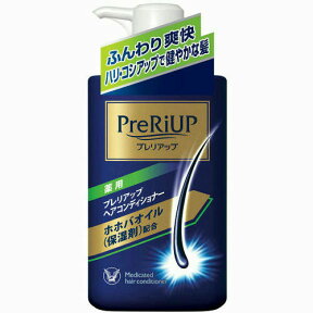 ★【大正製薬】プレリアップヘアコンディショナー 400g【医薬部外品】【定形外郵便不可】