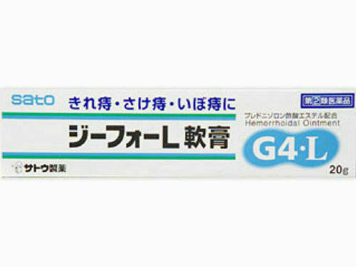 商品説明 プレドニゾロン酢酸エステルが痔のかゆみやはれ・出血にすぐれた効 果をあらわします。 痛みを抑える局所麻酔薬リドカイン、細菌感染を防ぐセチルピリジニ ウム塩化物水和物を配合しています。 痔疾患に伴うかゆみを抑えるクロルフェニラミンマレイン酸塩、血管を 収縮させ、はれ・出血を抑えるナファゾリン塩酸塩を配合しています。 &nbsp;使用上の注意 してはいけないこと （守らないと現在の症状が悪化したり、副作用が起こりやすくなります） 1. 次の人は使用しないでください 　　患部が化膿している人。 2. 長期連用しないでください 相談すること 1. 次の人は使用前に医師、薬剤師又は登録販売者にご相談ください （1）医師の治療を受けている人。 （2）妊婦又は妊娠していると思われる人。 （3）薬などによりアレルギー症状を起こしたことがある人。 2. 使用後、次の症状があらわれた場合は副作用の可能性がありますので、直ちに使用を中止し、この文書を持って医師、薬剤師又は登録販売者にご相談ください 皮膚・・・発疹・発赤、かゆみ、はれ その他・・・刺激感、化膿 3. 10日間位使用しても症状がよくならない場合は使用を中止し、この文書を持って医師、薬剤師又は登録販 売者にご相談ください &nbsp;効能・効果 きれ痔（さけ痔）・いぼ痔の痛み・かゆみ・はれ・出血の緩和及び消毒 &nbsp;用法・用量 1日3回、適量を肛門部に塗布します。 ＜用法・用量に関連する注意＞ （1）定められた用法・用量を厳守してください。 （2）小児に使用させる場合には、 保護者の指導監督の もとに使用させてください。 （3）肛門部にのみ使用してください。 &nbsp;成分・分量 プレドニゾロン酢酸エステル 1mg・・・ 患部のかゆみやはれ・出血を抑えます。 リドカイン 30mg・・・患部の痛みやかゆみを抑えます。 クロルフェニラミンマレイン酸塩・・・ 2mg 患部のかゆみを抑えます。 アラントイン 10mg・・・粘膜の修復を助けます。 トコフェロール酢酸エステル 30mg・・・肛門周囲の血行を促進し、患部のうっ血（血がとどこおること）を改 善します。 セチルピリジニウム塩化物水和物 2mg・・・傷口への細菌感染を防ぎます。 ナファゾリン塩酸塩 0.3mg・・・血管を収縮させ、はれ・出血を抑えます。 &nbsp;添加物 スクワラン、セタノール、ワセリン &nbsp;保管及び取扱上の注意 （1）直射日光の当たらない湿気の少ない涼しい所に密栓して保管してください。 （2）小児の手の届かない所に保管してください。 （3）他の容器に入れ替えないでください。 （ 誤用の原因になったり品質が変わるおそれがあります。） （4）使用期限をすぎた製品は、使用しないでください。 （5）寒さで軟膏が硬くなり出しにくいときは、 チューブをしばらく手の中で暖めてからお使いください。 &nbsp;問合せ先 佐藤製薬株式会社　お客様相談窓口 電話番号03-5412-7393 受付時間9：00&#12316;17：00 （土、日、祝日を除く） &nbsp;製造販売会社 佐藤製薬株式会社 〒107-0051 東京都港区元赤坂1丁目5番27号 &nbsp;販売会社 佐藤製薬株式会社 〒107-0051 東京都港区元赤坂1丁目5番27号 販売者・商品情報商品区分：第(2)類医薬品内容量・入数：20g×3個セット製造元：佐藤製薬※商品は予告なくメーカーリニューアルが行われることがあります。 　その際はリニューアル後の商品にて手配させて頂きます。 ※商品写真は「リニューアル」される前のものや「内容量違い」を使用している事があります。 ※ご購入内容に間違いがないかどうか、ご注文後に送られるご注文確認メールの内容を必ずご確認下さい。 広告文責：DSコトブキヤ　072-783-5020生産国：日本製. 医薬品販売に関する記載事項（必須記載事項）はコチラ【当店販売商品の使用期限はお買い上げ時から100日以上あるものです。 】きれ痔（さけ痔）・いぼ痔の痛み・かゆみ・はれ・出血の緩和及び消毒 当店ではエコ活動推進・ペーパーレス化を考慮して、お買い上げ明細書は同梱しておりません。 当店からの「発送完了」のメールをもって明細書として代えさせて頂きます。 上記の件につき、何卒ご了承下さいませ。