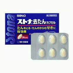 【第2類医薬品】■ストナ去たんカプセル 36カプセル×4個セット【佐藤製薬】【送料無料】【北海道・離島・沖縄は送料無料が非適用です】