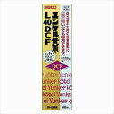 【佐藤製薬】ユンケル黄帝L40DCF 40ml 40ml【第2類医薬品】【定形外郵便不可】