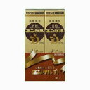【佐藤製薬】ユンケルD 50ml×2本【第2類医薬品】【定形外郵便不可】