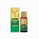 【佐藤製薬】ユンケルファンティ 50ml 50ml【第2類医薬品】【定形外郵便不可】
