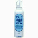 【マラソン期間中!エントリーで全商品ポイント5倍】【佐藤製薬】デリーナ清拭フォーム 200g【日用品】
