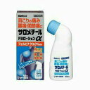 【佐藤製薬】サロメチールFBローションα 100ml【第2類医薬品】【定形外郵便不可】