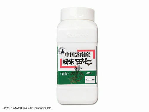 【健康食品】中国雲南産　粉末田七　500g(120頭）【松浦薬業】（ちゅうごくうんなんさん　ふんまつでんしち　ウンナンサン　フンマツデンシチ）【送料無料】【定形外郵便不可】【北海道・離島・沖縄は送料無料が非適用です】