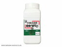 【あす楽】中国雲南産 粉末田七 500g(120頭)(ちゅうごくうんなんさん ふんまつでんしち ウンナンサン フンマツデンシチ)【健康食品】【松浦薬業】【送料無料】【北海道・離島・沖縄は送料無料が非適用です】