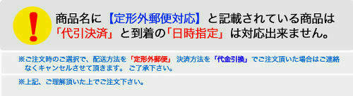 【第3類医薬品】使用期限2024年7月サンテ4...の紹介画像3