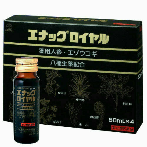 2ʡۥʥå50ml4ܡͯ