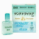 【参天製薬】サンテドライケア 12ml【第3類医薬品】【定形外郵便対応】