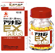 【第3類医薬品】アリナミンEXプラス 180錠【武田薬品】【送料無料】【定形外郵便不可】 【北海道・離島・沖縄は送料無料が非適用です】
