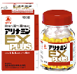 【第3類医薬品】アリナミンEXプラス　120錠【武田薬品】【送料無料】【定形外郵便不可】 【北海道・離島・沖縄は送料無料が非適用です】