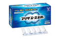 【第(2)類医薬品】プリザエース坐剤T 10個入【大正製薬】