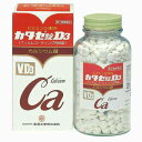 【第2類医薬品】カタセ錠D3 720錠【全薬工業】【定形外郵便不可】