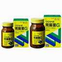 【第2類医薬品】ワクナガ胃腸薬G　300錠【湧永製薬】【定形外郵便不可】