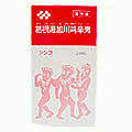 【第2類医薬品】【伸和製薬】シンワ 葛根湯加川キュウ辛夷 240錠【大峰】（かっこんとう かせんきゅうしんい）【定形外郵便不可】