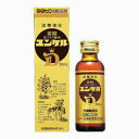 【佐藤製薬】ユンケルD 50ml【定形外郵便不可】【第2類医薬品】