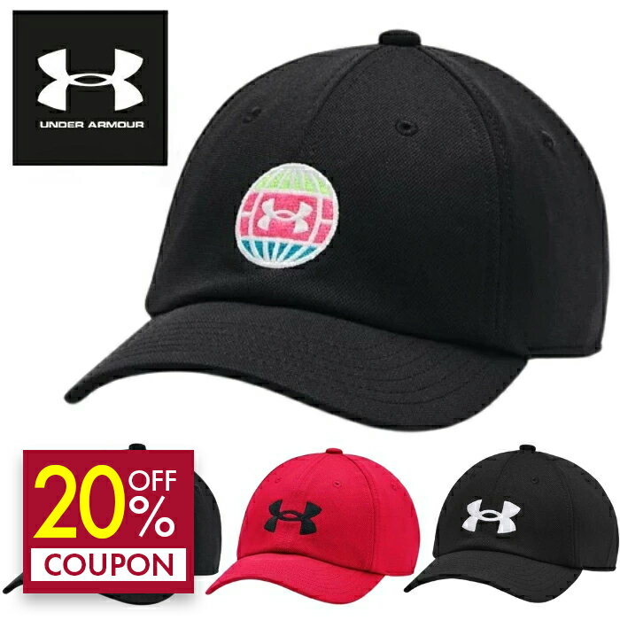 ゴルフキャップ アンダーアーマー帽子 ボーイズ キャップ UAブリッツィング アジャスタブル ハット 1361550 UNDER ARMOUR キャップ ゴルフ スポーツ 通気性 吸汗速乾 ドライ グレー 軽量 送料無料日よけ 熱中症対策 日差しよけ