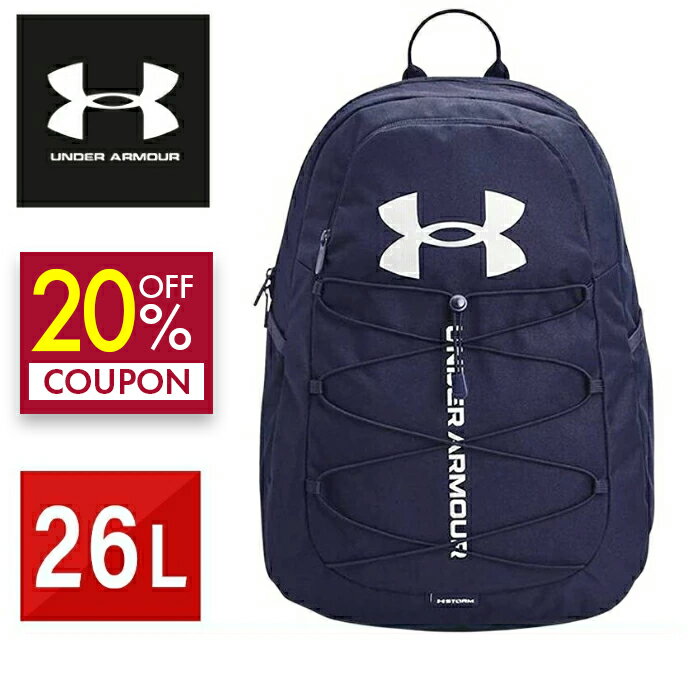 アンダーアーマーバックパック26L...