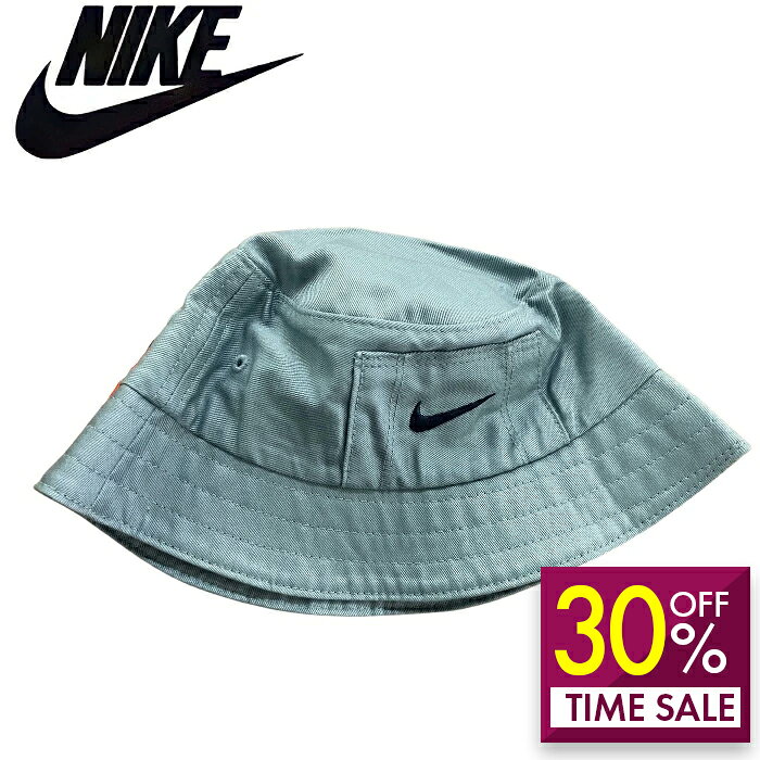 NIKEナイキキッズバゲットハット...