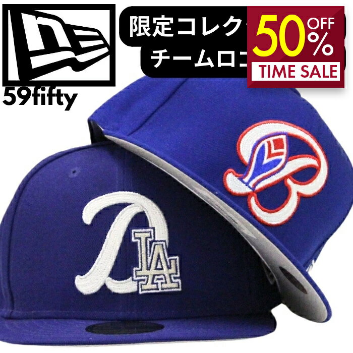 楽天市場】ニューエラ キャップ 限定（MLB特集アトランタ・ブレーブス
