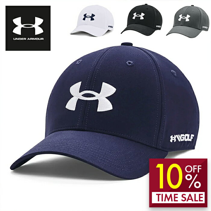 【スーパーSALE・10%OFF】ゴルフキャップ アンダーアーマー キャップ メンズ ゴルフ96 UNDERARMOUR GOLF98 1361547 UNDER ARMOUR キャップ ゴルフ スポーツ 通気性 吸汗速乾 ドライ グレー 軽量 UNDER ARMOUR