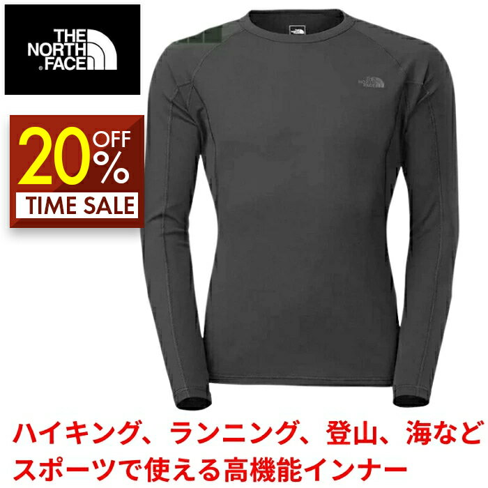 楽天市場】ノースフェイス スキーインナーの通販