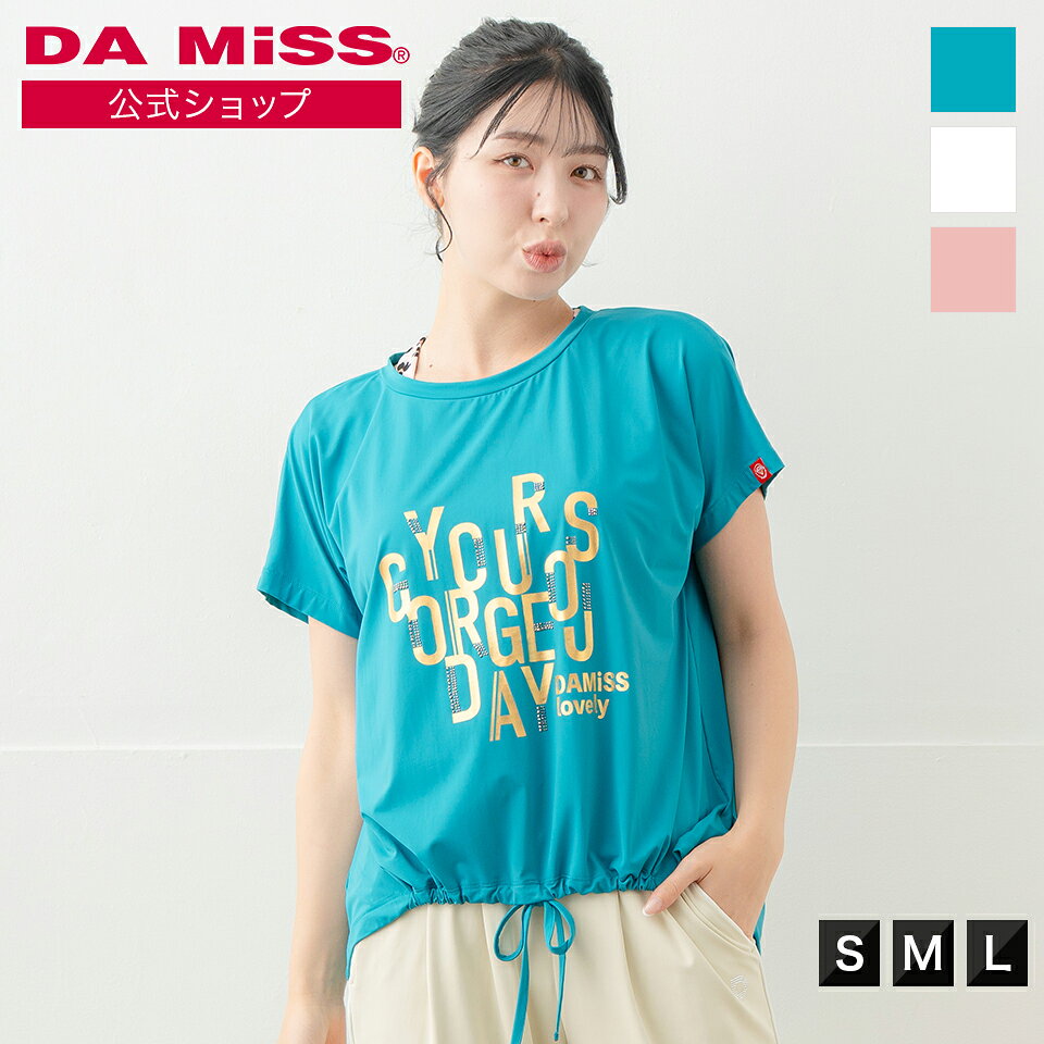 チャコット ボタニカルプリントTシャツ ヨガ ピラティス SmoothDry T