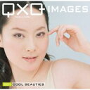 マラソン中ポイント2倍【あす楽】QxQ IMAGES 001 Cool beauties CD-ROM素材集 送料無料 ロイヤリティ フリー cd-rom画像 cd-rom写真 写真 写真素材 素材