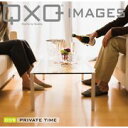 SS期間中ポイント2倍【あす楽】QxQ IMAGES 009 Private time CD-ROM素材集 送料無料 ロイヤリティ フリー cd-rom画像 cd-rom写真 写真 写真素材 素材