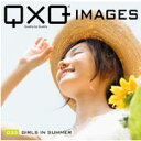 SS期間中ポイント2倍【あす楽】QxQ IMAGES 033 Girls in summer CD-ROM素材集 送料無料 ロイヤリティ フリー cd-rom画像 cd-rom写真 写真 写真素材 素材