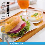 マラソン中pt2倍【あす楽】DAJ 059 IZAKAYA メール便可 CD-ROM素材集 ロイヤリティ フリー cd-rom画像 cd-rom写真 写真 写真素材 素材