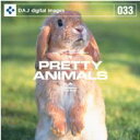 yyzDAJ 033 PRETTY ANIMALS [։ CD-ROMfޏW CeB t[ cd-rom摜 cd-romʐ^ ʐ^ ʐ^f f