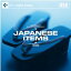 ڤڡDAJ 038 JAPANESE ITEMS ᡼ز CD-ROMǺླྀ ƥ ե꡼ cd-rom cd-rom̿ ̿ ̿Ǻ Ǻ