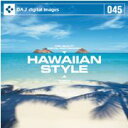 超ポイントバック祭p2倍 DAJ 045 HAWAIIAN STYLE メール便可 CD-ROM素材集 ロイヤリティ フリー cd-rom画像 cd-rom写真 写真 写真素材 素材