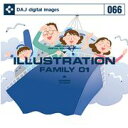 ポイント2倍【あす楽】DAJ 066 ILLUSTRATION FAMILY 01 CD-ROM素材集 送料無料 ロイヤリティ フリー cd-rom画像 cd-rom写真 写真 写真素材 素材