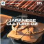 ڤڡDAJ 075 JAPANESE CULTURE 02 ᡼ز CD-ROMǺླྀ ƥ ե꡼ cd-rom cd-rom̿ ̿ ̿Ǻ Ǻ