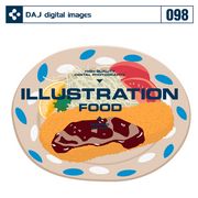 SSポイント3倍【あす楽】DAJ098 ILLUSTRATION RESTAURANT イラストシリーズ?食べ物 メール便可 CD-ROM素材集 ロイヤリティ フリー cd-rom画像 cd-rom写真 写真 写真素材 素材