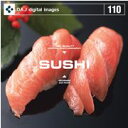 【あす楽】DAJ 110 SUSHI メール便可 CD-ROM素材集 ロイヤリティ フリー cd-rom画像 cd-rom写真 写真 写真素材 素材